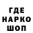 Метадон VHQ Magicka