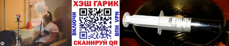 Купить  Беслан  Гашиш Ice-O-Lator 