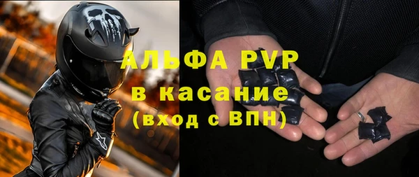 гашиш Кинешма
