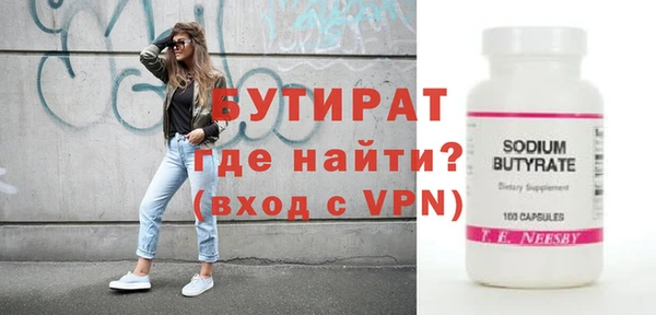 спиды Киренск