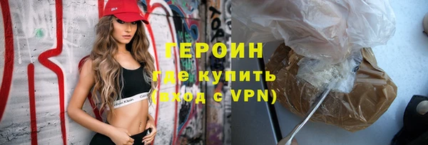 спиды Киренск