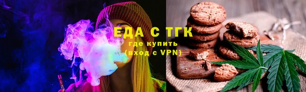 гашиш Кинешма