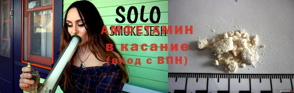 бутик Киреевск