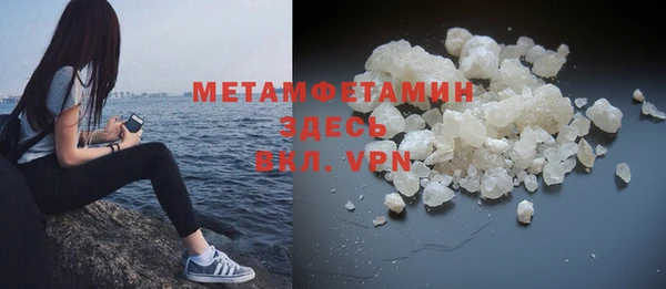 гашиш Кинешма