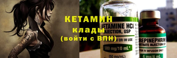 спиды Киренск