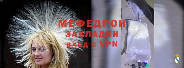 спиды Киренск