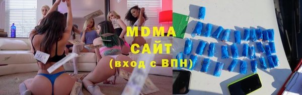гашиш Кинешма