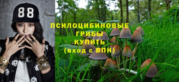бутик Киреевск