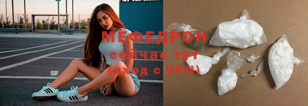 гашиш Кинешма