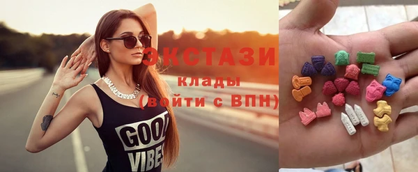гашиш Кинешма