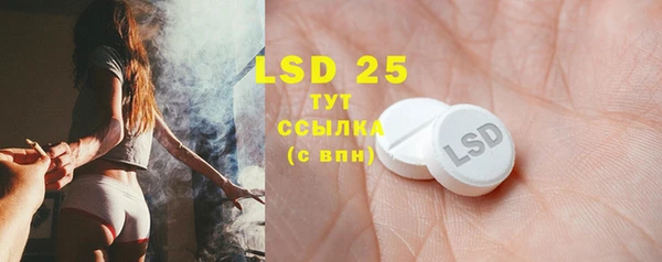спиды Киренск