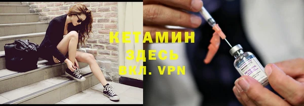 спиды Киренск