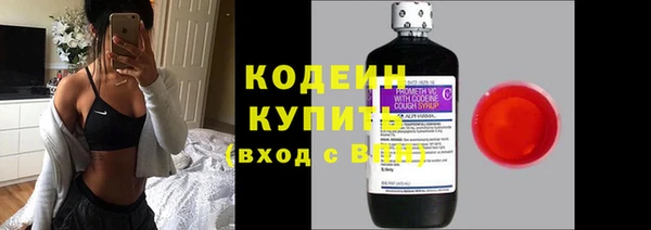 спиды Киренск