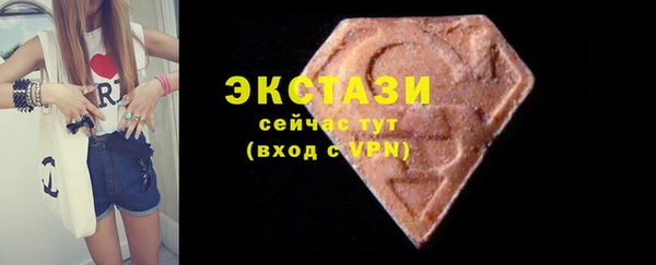 спиды Киренск