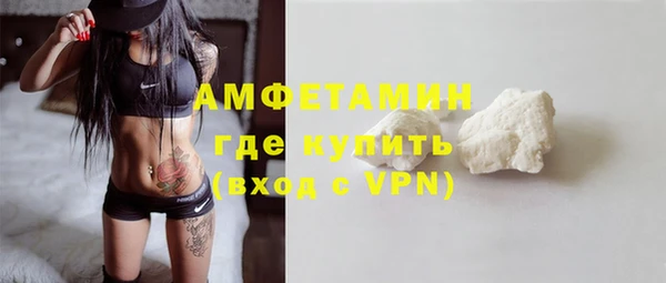 гашиш Кинешма