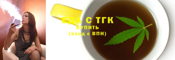 спиды Киренск