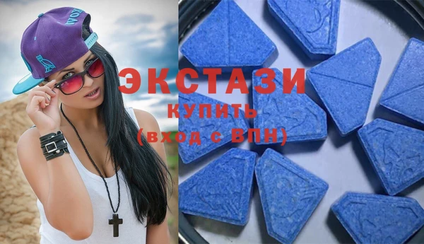 гашиш Кинешма
