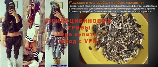 спиды Киренск