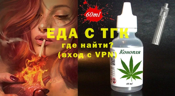 спиды Киренск