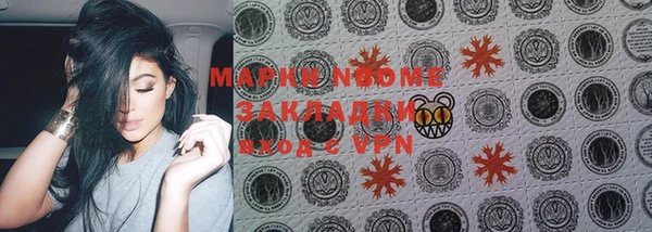 спиды Киренск