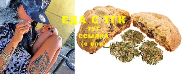 гашиш Кинешма