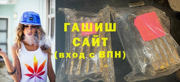 спиды Киренск