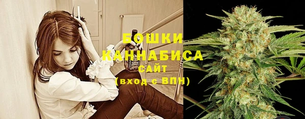 спиды Киренск
