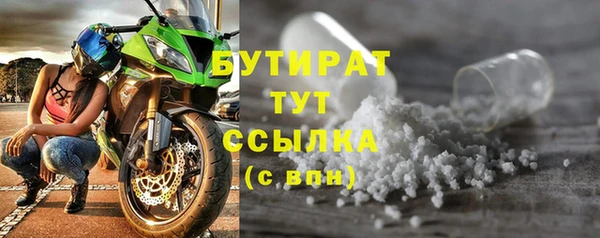 спиды Киренск