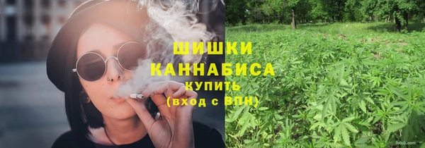 спиды Киренск