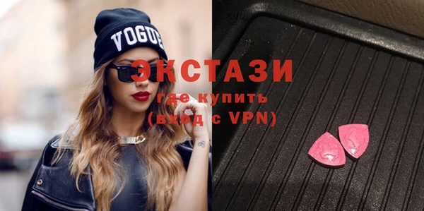 гашиш Кинешма