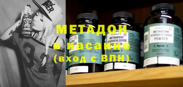 спиды Киренск