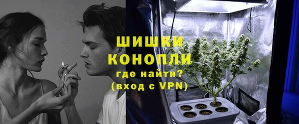 спиды Киренск