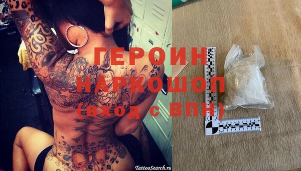 гашиш Кинешма