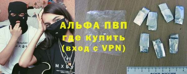 гашиш Кинешма