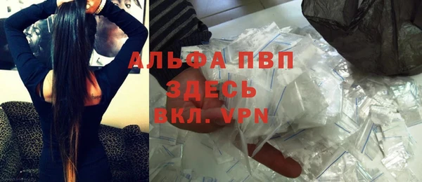 бутик Киреевск