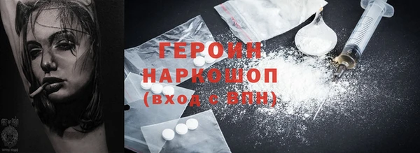 спиды Киренск