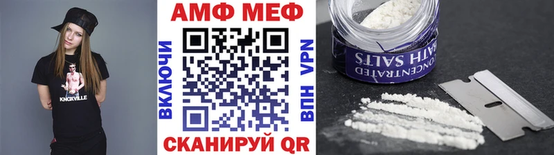 Первитин Декстрометамфетамин 99.9% Беслан
